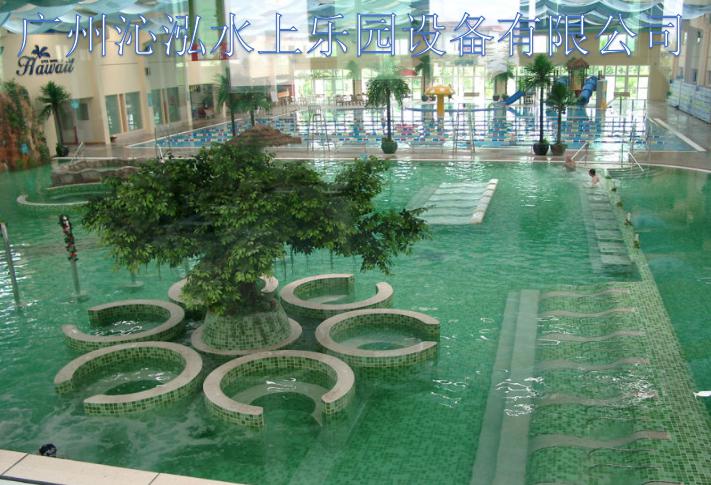 多點(diǎn)浴